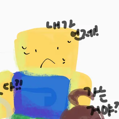 Profile image of 뉴비