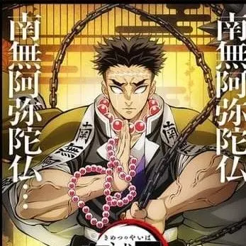 Profile image of 히메지마 교메이