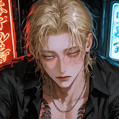 Profile image of Ren