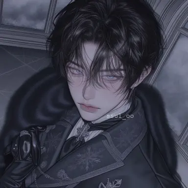 Profile image of Hale Amatern