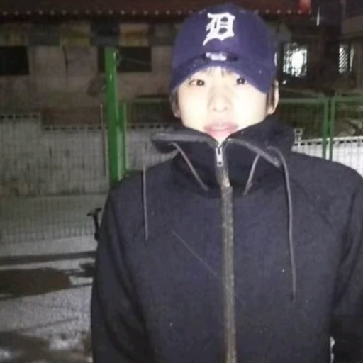 이소희