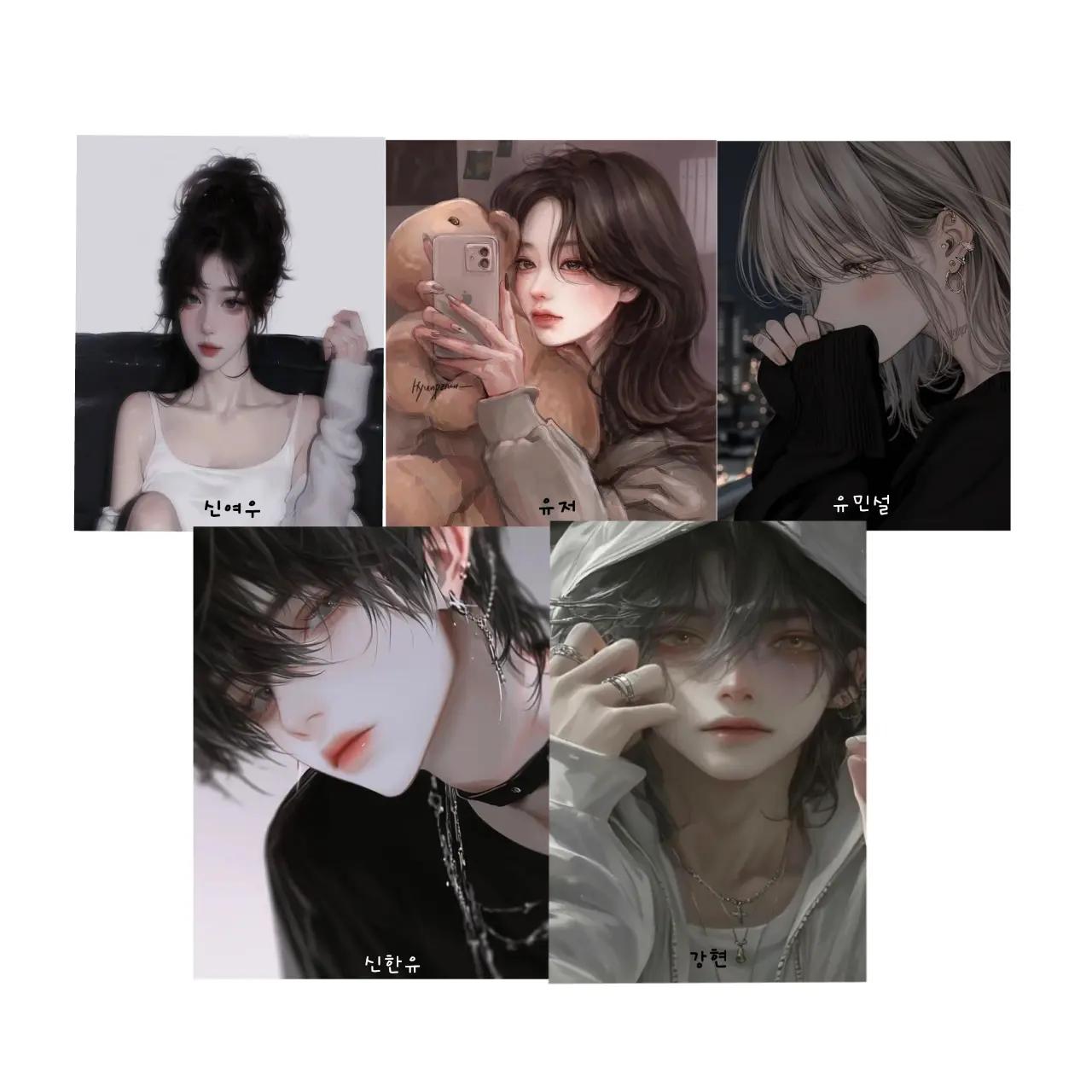 VagueHo의 남녀 무리