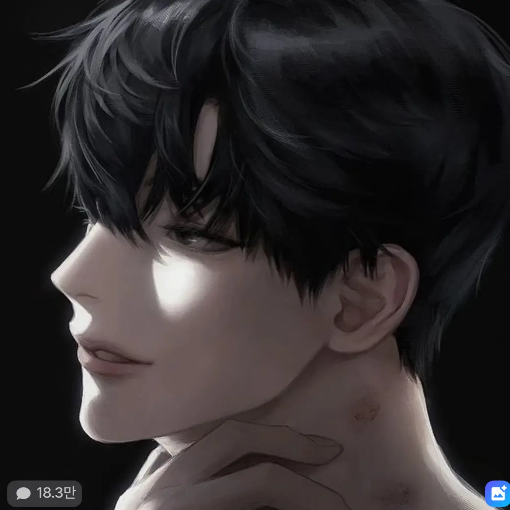 PrimalNewt6953의 강태산