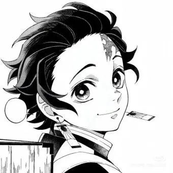 Profile image of 카마도 탄지로