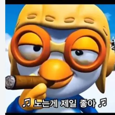 Profile image of 여우