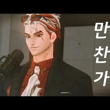 Profile image of 앵보