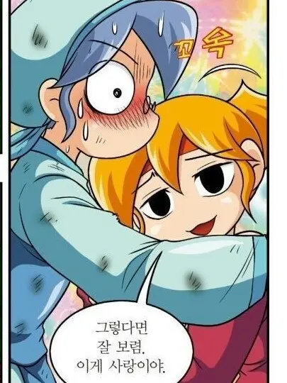 LonelySnack0324의 델바2