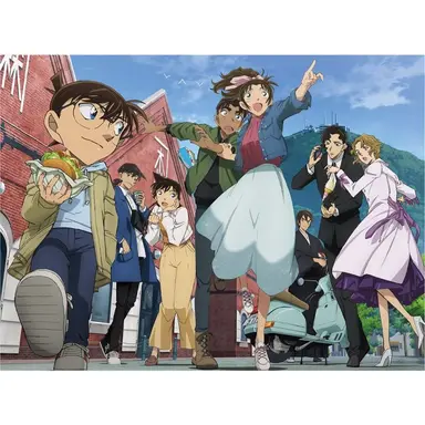 Profile image of All Detective Conan Characters