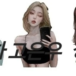 고은우