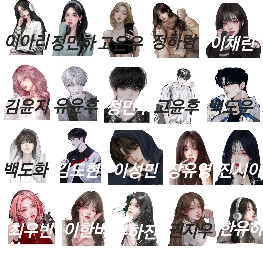 대가족