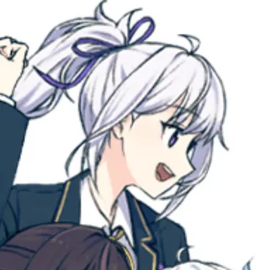 Profile image of 아이네