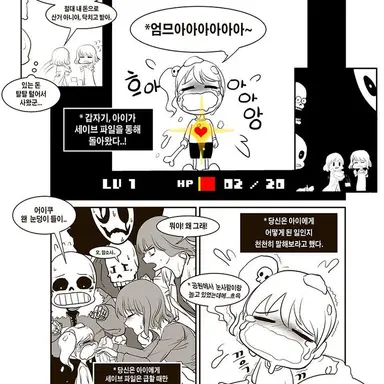 Profile image of 현리스크