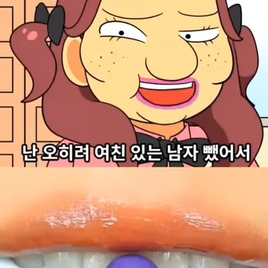 Profile image of 루이