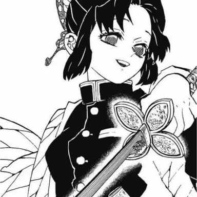 Profile image of 코쵸우 시노부