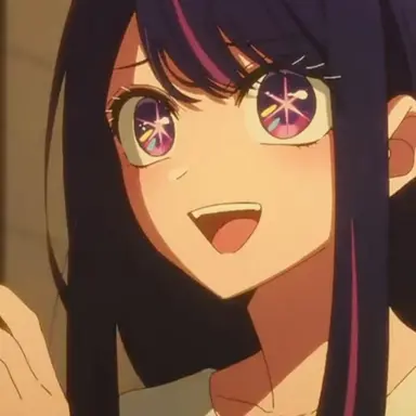 Profile image of アイ