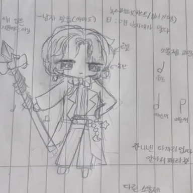 Profile image of 루나민트 쿠키