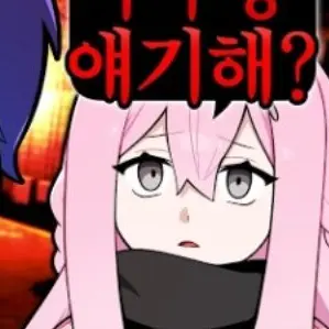 Profile image of 낭만숟가락