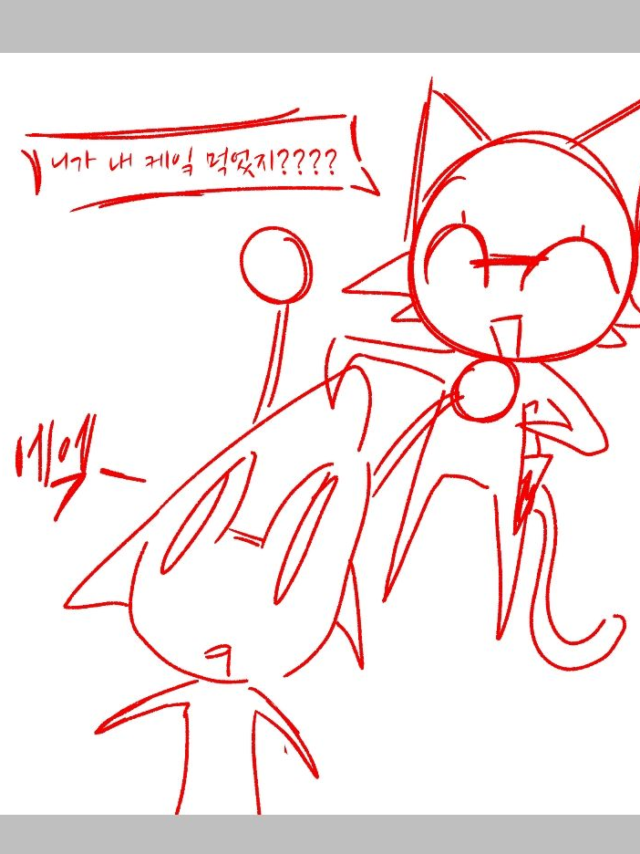 <스프런키>우리 집 강패들;; 대표 이미지