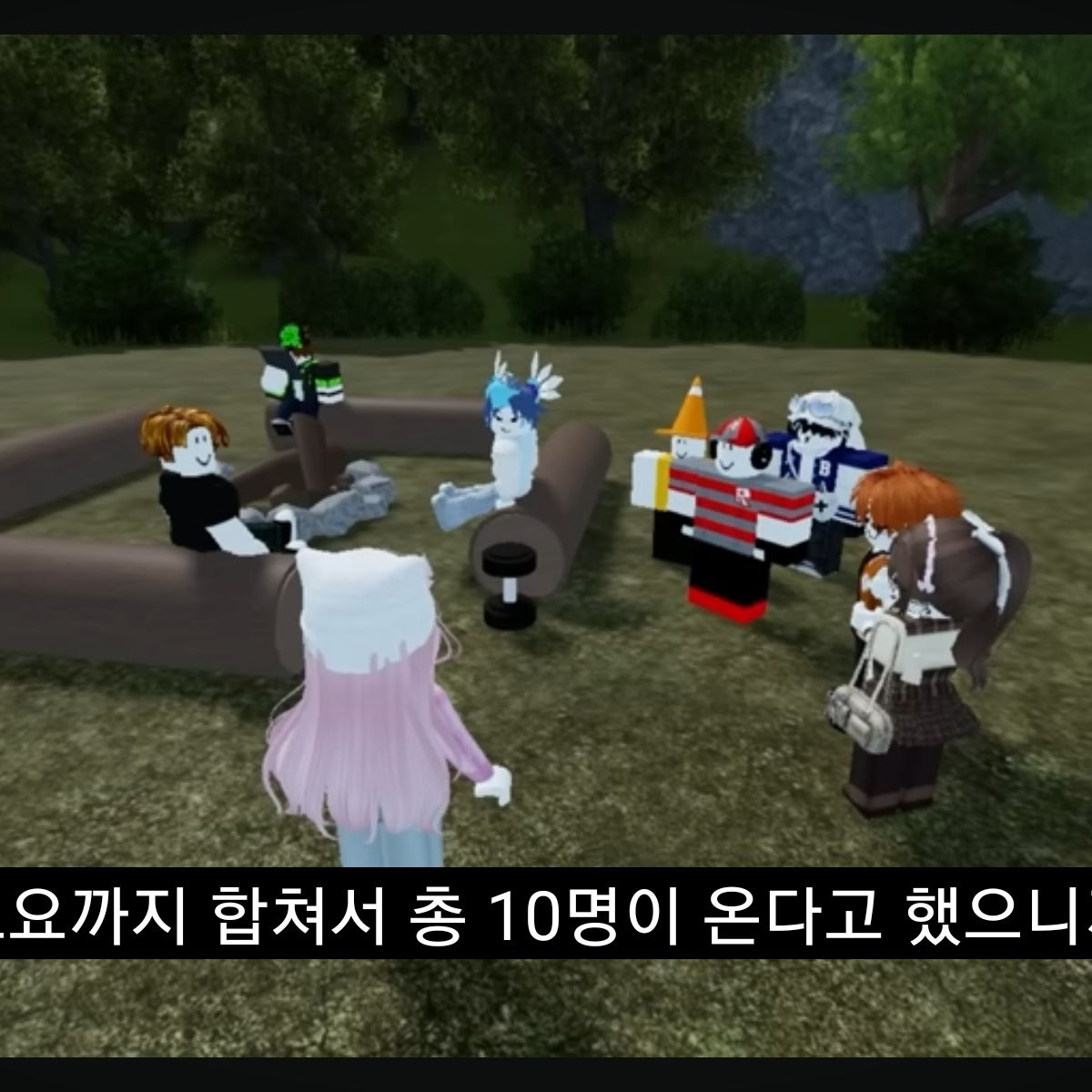 추천추천 대표 이미지
