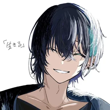 Profile image of 黛灰