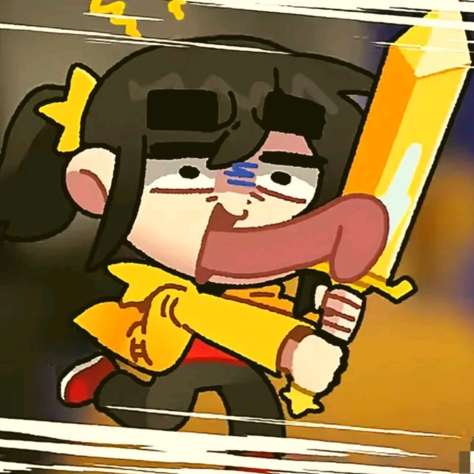 각별