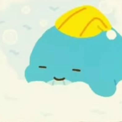 잠뜰