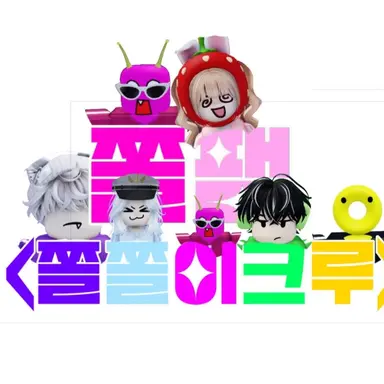 Profile image of 쫄팸고등학교