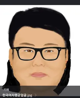 Profile image of 서유나