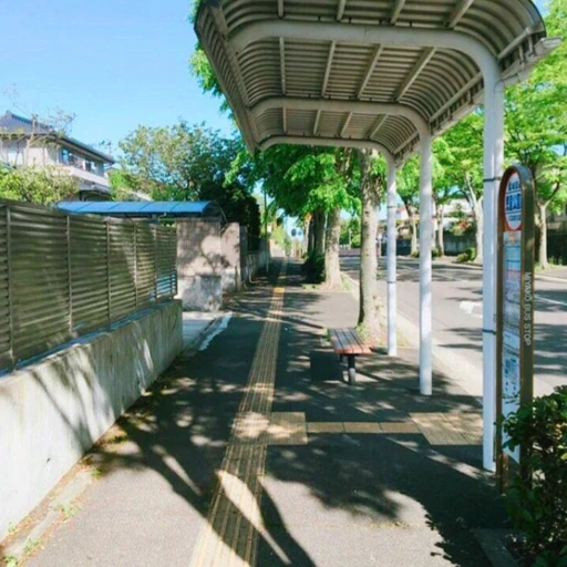 차도남 꼬시는 법