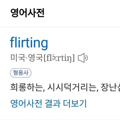 Profile image of 잭
