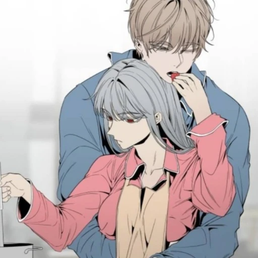 엔젠