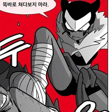 Profile image of 조이