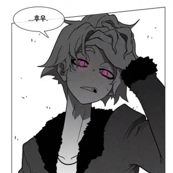 Profile image of 드라이언