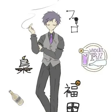 Profile image of 福田 明宏