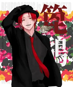 Profile image of ヘラシギ