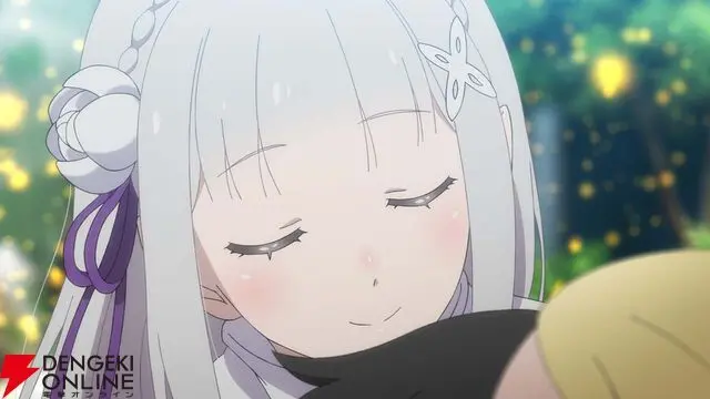 Profile image of エミリア