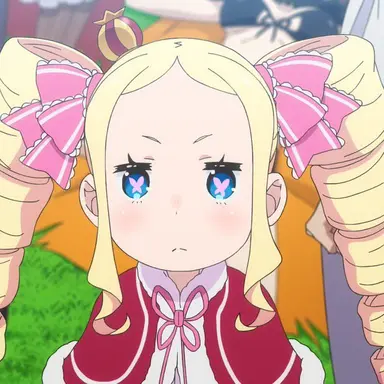 Profile image of ベアトリス