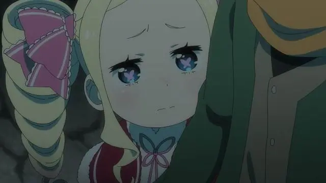 Profile image of ベアトリス