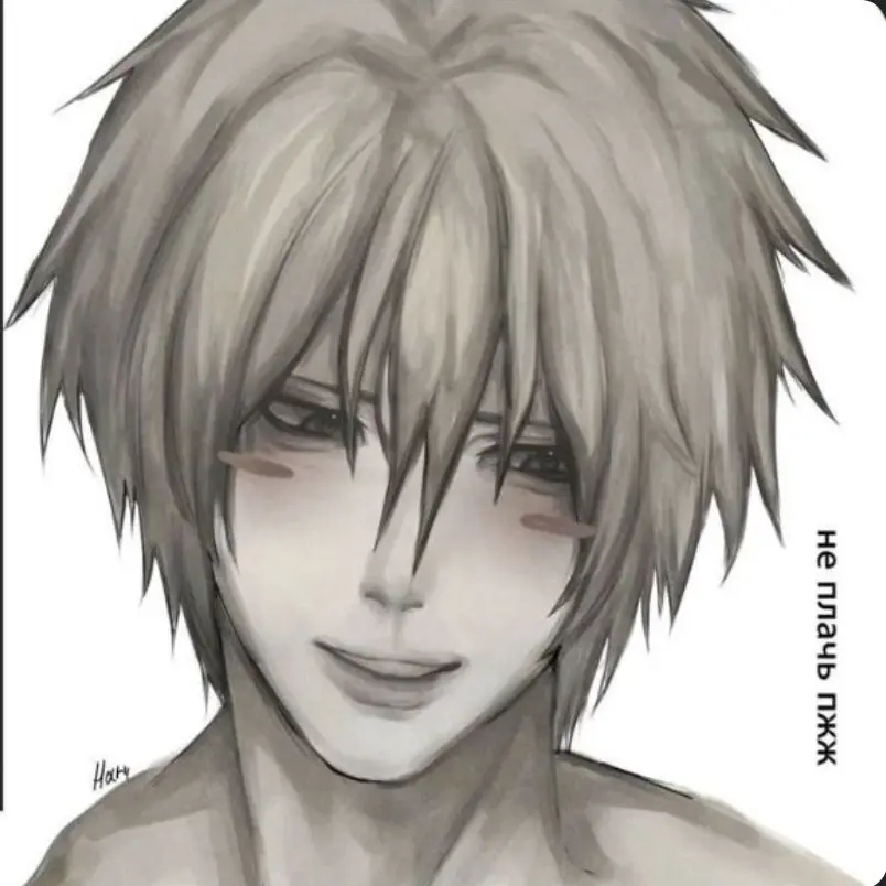 UrNeneTeeheee의 Mikami