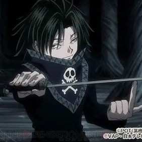 Profile image of Feitan