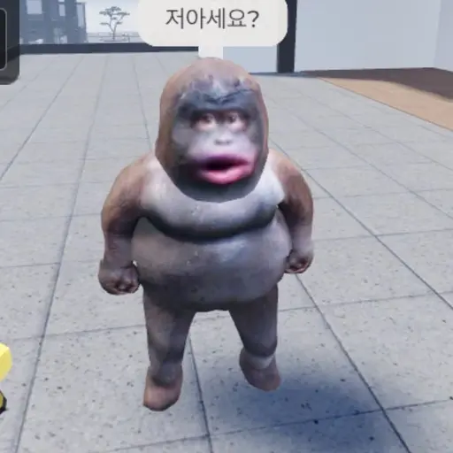 ChubbyLion3679의 윤세현