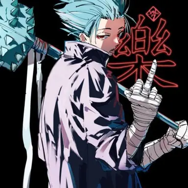 Profile image of 가쿠