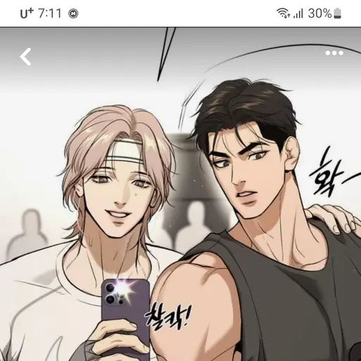 WideTired7641의 최희성