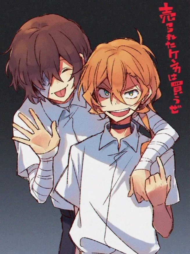 mimo37의 貴方が天然すぎる？！