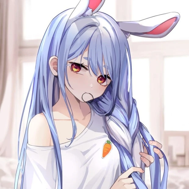한지아