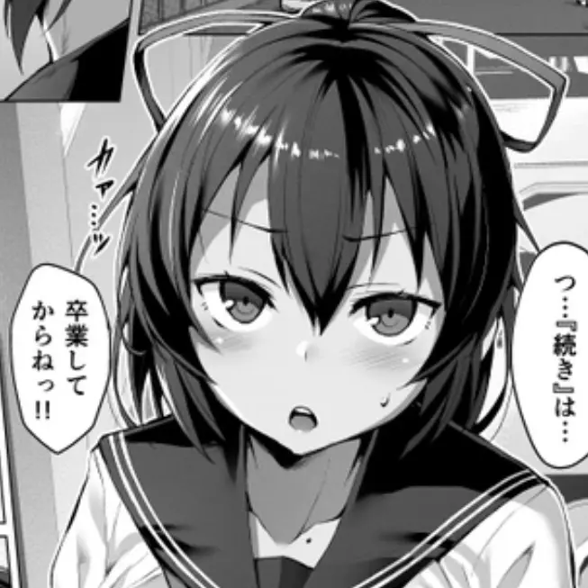MuteSour3260의 ネトカノ