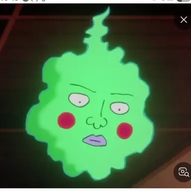 Profile image of 에쿠보