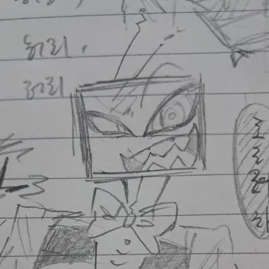 Profile image of 복스