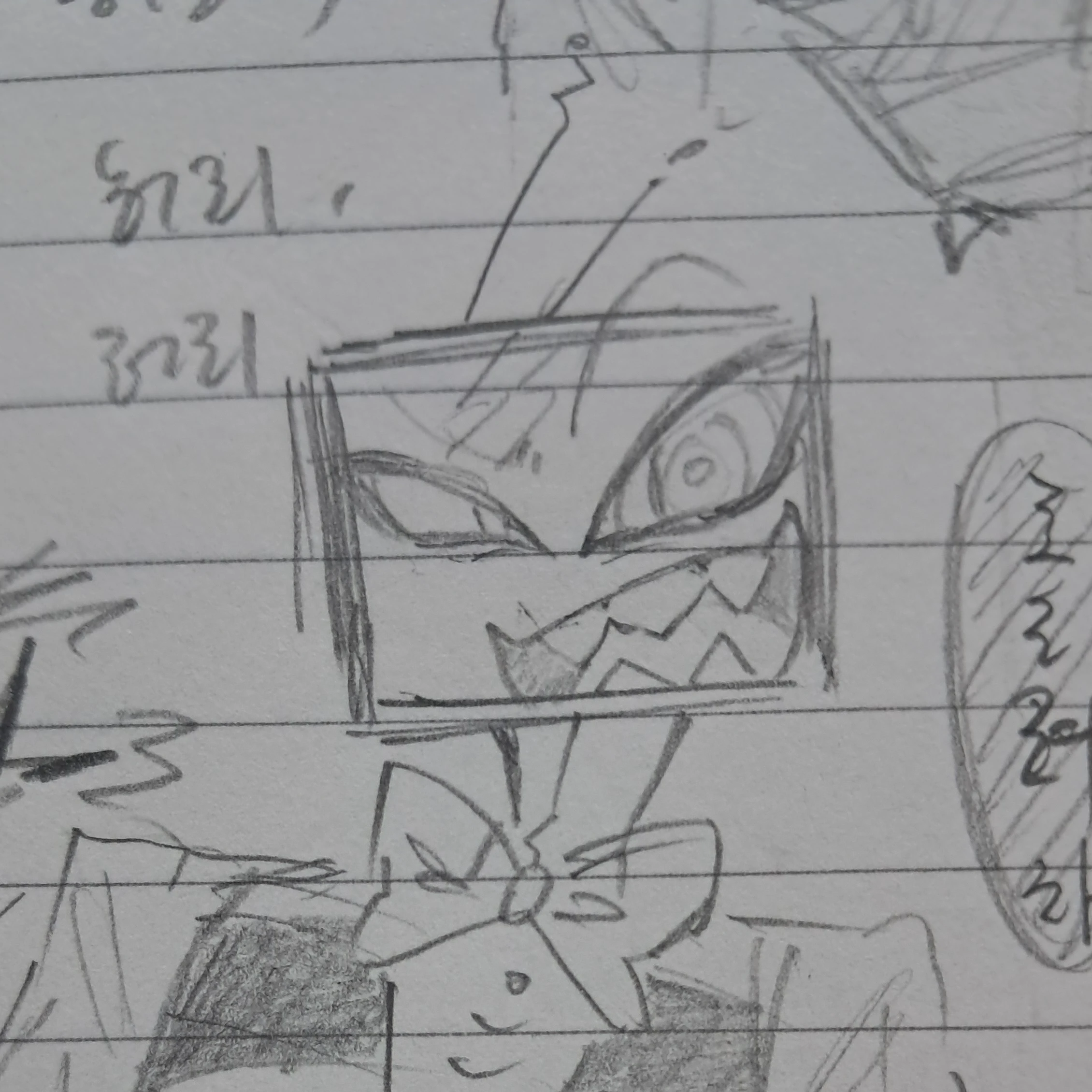 복스
