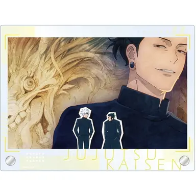 Profile image of 夏油傑